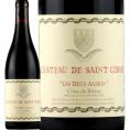 シャトー・ド・サン・コム レ・ドゥー・アルビオン コート・デュ・ローヌ・ルージュ 2022 フランス France 赤ワイン wine 750ml フルボディ 辛口 