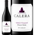 カレラ・セレック・ピノ・ノワール 2019 赤ワイン wine アメリカ America カリフォルニア 750ml 辛口 Calera 98点