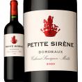 プティット・シレーヌ・ルージュ 2020 フランス France ボルドー bordeaux 750ml