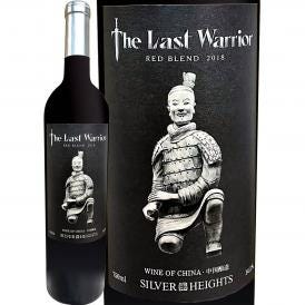 シルバーハイツ ラスト・ウォリアー・レッド 2020 中国 赤ワイン wine 750ml フルボディ 