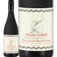 シャトー・ド・サン・コム・ミクロ・コム・グルナッシュ・ピノ・ノワール フランス France 赤ワイン wine 750ml 辛口 