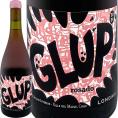 ロンガヴィ グルップ・ロサード 2024 チリ ロゼ rose ワイン wine パイス マウレ・ヴァレー ミディアムボディ 750ml 辛口 Longavi Cederberg Bouchon 自根