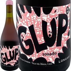 ロンガヴィ グルップ・ロサード 2024 チリ ロゼ rose ワイン wine パイス マウレ・ヴァレー ミディアムボディ 750ml 辛口 Longavi Cederberg Bouchon 自根