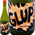ロンガヴィ グルップ・ナランホ 2024 チリ 白ワイン wine オレンジワイン wine イタタ・ヴァレー ミディアムボディ 750ml 辛口 Longavi Cederberg Bouchon 