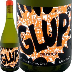 ロンガヴィ グルップ・ナランホ 2024 チリ 白ワイン wine オレンジワイン wine イタタ・ヴァレー ミディアムボディ 750ml 辛口 Longavi Cederberg Bouchon 