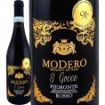 モデロ・オット・ゴッチェ・ピエモンテ・ロッソ 2023 イタリア Italy 赤ワイン wine 750mlミディアムボディ寄りのフルボディ