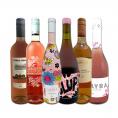  世界的にも大人気 お洒落な大人のためのロゼ rose ワイン wine 6本セット set 辛口 ロゼ rose スパークリング sparkling ロゼ rose 泡 ピノ・ノワール100% ピ 