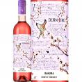 デュルンベルク サクラ ロゼ rose オブ ツヴァイゲルト 2024 オーストリア ロゼ rose ワイン wine 750ml ライトボディ 辛口 ツヴァイゲルト スクリューキャップ