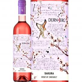 デュルンベルク サクラ ロゼ rose オブ ツヴァイゲルト 2024 オーストリア ロゼ rose ワイン wine 750ml ライトボディ 辛口 ツヴァイゲルト スクリューキャップ