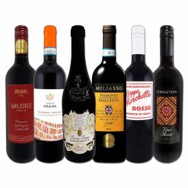  バラエティ豊かな個性を満喫 激旨イタリア Italy 赤ワイン wine 6本セット set 