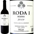 ロダ・ウノ・レセルバ 2020 スペイン Spain 赤ワイン wine 750ml フルボディ リオハ リオハ・アルタ 特選原産地呼称 DOCa 銘醸 パーカー parker 94点 正規品 正