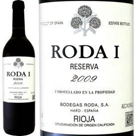 ロダ・ウノ・レセルバ 2020 スペイン Spain 赤ワイン wine 750ml フルボディ リオハ リオハ・アルタ 特選原産地呼称 DOCa 銘醸 パーカー parker 94点 正規品 正