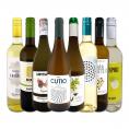  おうちタパスにピッタリ スペイン Spain 各地の白飲み比べ おうちバル白ワイン wine 8本セット set 