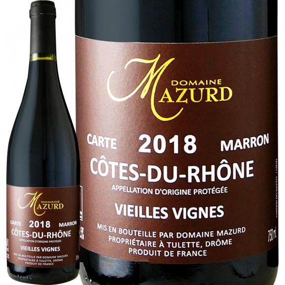 ドメーヌ・マズール・コート・デュ・ローヌ・カルト・マロン・ヴィエイユ・ヴィーニュ 2018 フランス France 赤ワイン wine 750ml01