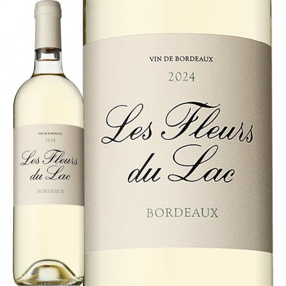 レ・フルール・デュ・ラック 2024 フランス France 白ワイン wine 750ml シャトー・ラグランジュ 辛口01