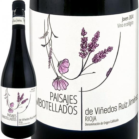 ビノデス・ルイス・ヒメネス パイサヘス・ティント・ホベン 2024 スペイン Spain 赤ワイン wine ミディアムボディ リオハ・オリエンタル リオハ・バハ ガルナッ01