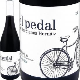 エル・ペダル・テンプラニーリョ・リオハ 2022 スペイン Spain パーカー parker 90点 サックリング90点 赤ワイン wine ミディアムボディ フルボディ 高樹齢 古 