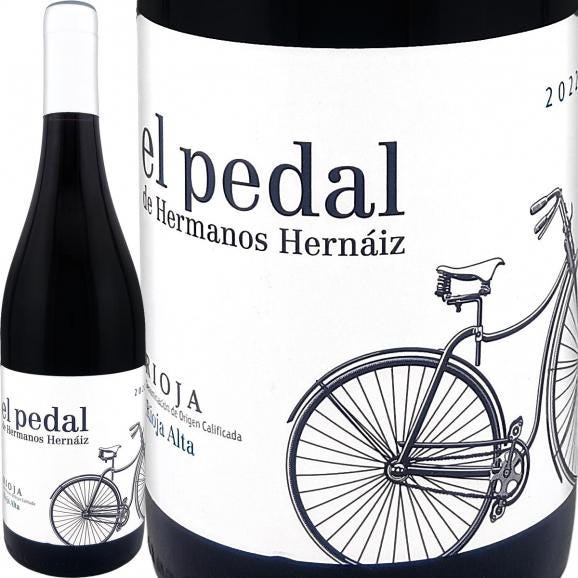 エル・ペダル・テンプラニーリョ・リオハ 2022 スペイン Spain パーカー parker 90点 サックリング90点 赤ワイン wine ミディアムボディ フルボディ 高樹齢 古 01