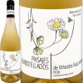 ビノデス・ルイス・ヒメネス パイサヘス・ブランコ 2024 スペイン Spain 白ワイン wine 辛口 リオハ・オリエンタル リオハ・バハ テンプラニーリョ・ブランコ  
