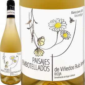 ビノデス・ルイス・ヒメネス パイサヘス・ブランコ 2024 スペイン Spain 白ワイン wine 辛口 リオハ・オリエンタル リオハ・バハ テンプラニーリョ・ブランコ  
