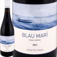 ブラウ・マリ・ネグレ・オーガニック 2024 スペイン Spain 赤ワイン wine 750ml ミディアムボディ カタルーニャ タラゴナ ガルナッチャ カベルネ・ソーヴィニヨ