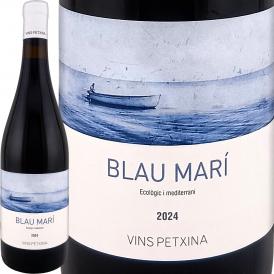 ブラウ・マリ・ネグレ・オーガニック 2024 スペイン Spain 赤ワイン wine 750ml ミディアムボディ カタルーニャ タラゴナ ガルナッチャ カベルネ・ソーヴィニヨ