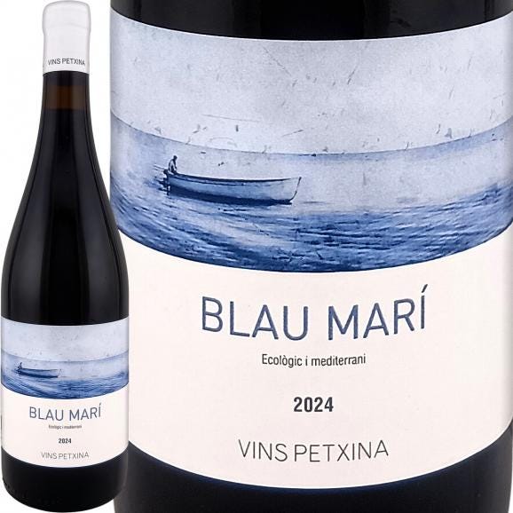 ブラウ・マリ・ネグレ・オーガニック 2024 スペイン Spain 赤ワイン wine 750ml ミディアムボディ カタルーニャ タラゴナ ガルナッチャ カベルネ・ソーヴィニヨ01