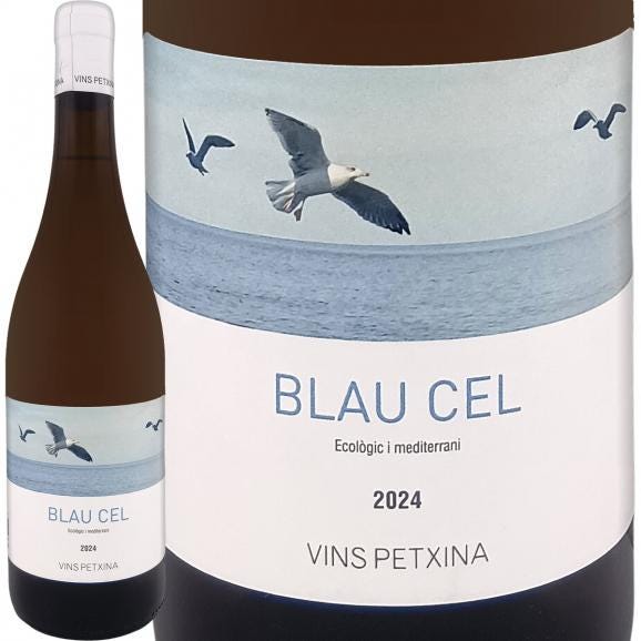 ブラウ・セル・ブラン・オーガニック 2024 スペイン Spain 白ワイン wine 750ml 辛口 カタルーニャ タラゴナ チャレッロ カルトイシャ マカベオ 古木 高樹齢 地01