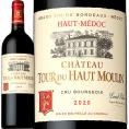 シャトー・トゥール・デュ・オー・ムーラン 2020 赤ワイン wine 750ml ミディアムボディ ボルドー bordeaux オー・メドック