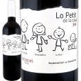 ロ・プティ・デ・ラ・カサ 2023 スペイン Spain 赤ワイン wine フルボディ プリオラート D.O.Q. 銘醸地 高級産地 特選原産地呼称 トニ・コカ グラタリョップス 