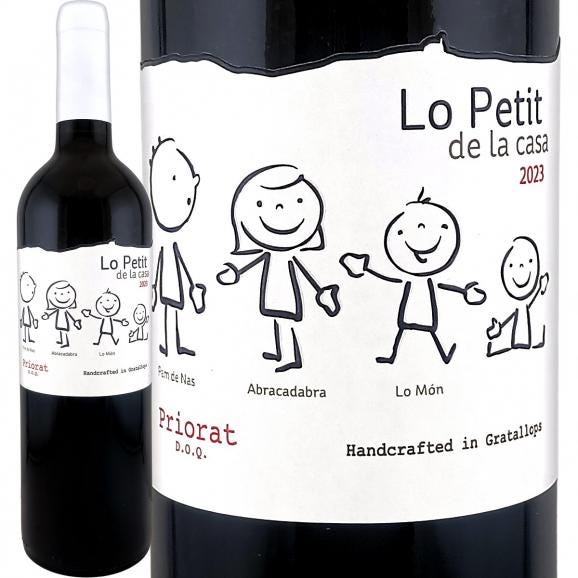 ロ・プティ・デ・ラ・カサ 2023 スペイン Spain 赤ワイン wine フルボディ プリオラート D.O.Q. 銘醸地 高級産地 特選原産地呼称 トニ・コカ グラタリョップス 01