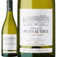 マルキ・ド・ペノティエ・シャルドネ chardonnay ・エルヴェ・オン・フュ 2023