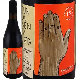 フィンカ・サンドーバル・フンダメンタリスタ・オーガニック 2024 スペイン Spain 赤ワイン wine 750ml ミディアムフル マンチュエラ パーカー parker 92＋点  