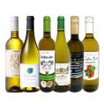  第237弾 美味しい辛口白ワイン wine だけを当店が厳選特大感謝の大満足白ワイン wine 6本セット set ヴィオニエ主体 ソーヴィニョン・ブラン100% シャルドネ c