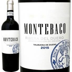 モンテバコ・クリアンサ・リベラ・デル・ドゥエロ 2021 スペイン Spain 赤ワイン wine 750ml フルボディ 辛口 リベラデルドゥエロ カスティーリャ・イ・レオン 