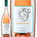 イル・ボッロ・ボッロローザ 2024 イタリア Italy ロゼ rose ワイン wine 辛口 750ml トスカーナフェラガモ フルーティー