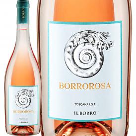 イル・ボッロ・ボッロローザ 2024 イタリア Italy ロゼ rose ワイン wine 辛口 750ml トスカーナフェラガモ フルーティー