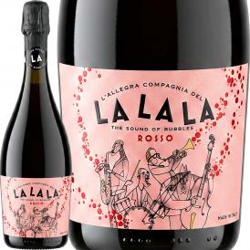 チェヴィコ ラ・ラ・ラ スプマンテ・ロッソ イタリア Italy 赤スパークリング sparkling ワイン wine 750ml やや甘口 スプマンテ