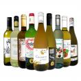  100セット set 限り 端数在庫一掃 白ワイン wine 9本セット set 