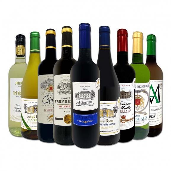  金賞受賞ワイン wine 三昧 全て金賞を獲得した赤白ワイン wine 9本セット set 01