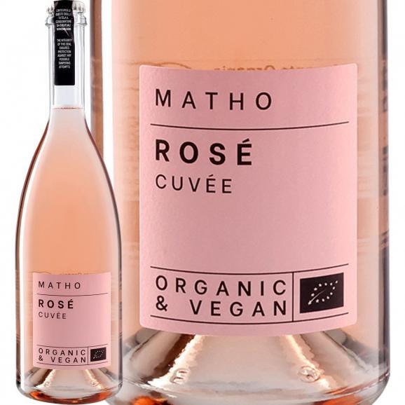 マート・フリッツァンテ・ロゼ rose 01