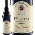 ドメーヌ・エルヴェ・シャルロパン フィサン 2024 フランス France ブルゴーニュ bourgogne 750ml ミディアムボディ 辛口 