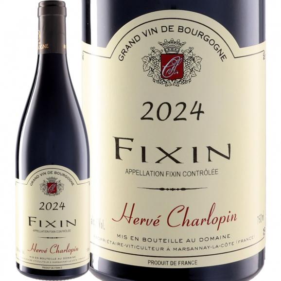ドメーヌ・エルヴェ・シャルロパン フィサン 2024 フランス France ブルゴーニュ bourgogne 750ml ミディアムボディ 辛口 01