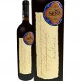 セーニャ 2022 チリ 赤ワイン wine 750ml フルボディ 辛口 Sena 98点