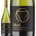 シレーニ・グランド・リザーヴ・ストレイツ・ソーヴィニョン・ブラン2024 ニュージーランド マールボロ 白ワイン wine 辛口 上級キュベ ソーヴィニョン・ブラン