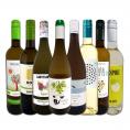  おうちタパスにピッタリ スペイン Spain 各地の白飲み比べ おうちバル白ワイン wine 8本セット set 
