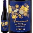 コルテ・テッシーニ・プーリア・ロッソ・パッシート・アパッシメント イタリア Italy 赤ワイン wine 750ml フルボディ