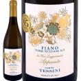 コルテ・テッシーニ・フィアノ・テッレ・シチリアーネ・アパッシ-テ 2025 白ワイン wine シチリア ルカ・マローニ95点 フィアノ100% 陰干し アパッシート アパ