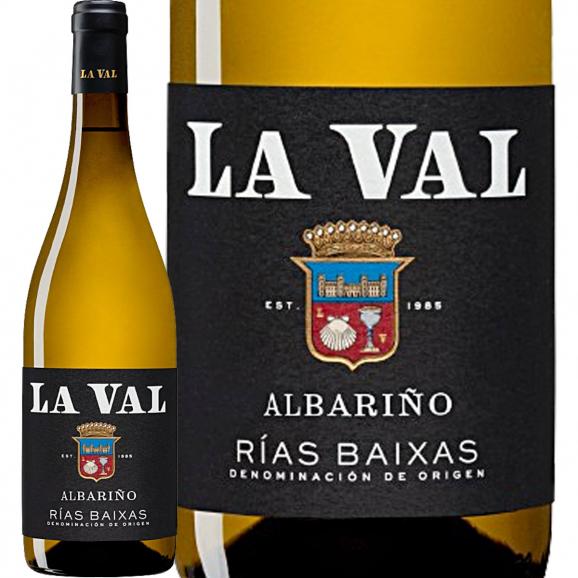 ラ・バル・アルバリーニョ・リアス・バイシャス 2024 スペイン Spain 白ワイン wine 750ml 辛口 ガリシア グリーン・スペイン Spain 冷涼 クネ CVNE 老舗 シュ 01