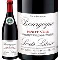 ルイ・ラトゥール・ブルゴーニュ bourgogne ・ピノ・ノワール 2023 フランス France 750ml ブルゴーニュ bourgogne 赤ワイン wine ミディアムボディ ピノ・ノワ